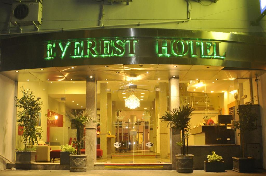 Hotel Everest 코르도바 외부 사진